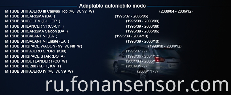 Датчик положения распределительного вала для Mitsubishi LANCER MD759163 MR331743